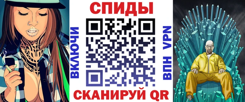 Amphetamine Premium  купить наркоту  Тихорецк 