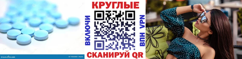 Ecstasy таблы  купить   darknet формула  Тихорецк  ссылка на мегу сайт 