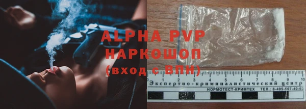 героин Новодвинск