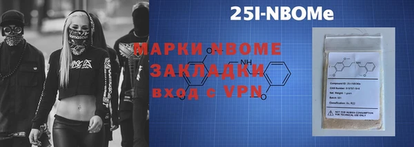 героин Новодвинск