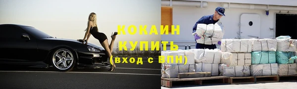 героин Новодвинск
