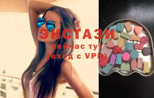 героин Новодвинск