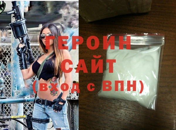 мет Бежецк