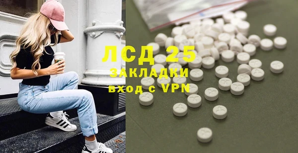 героин Новодвинск